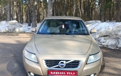 Volvo S40 II, 2008 год, 520 000 рублей, 1 фотография