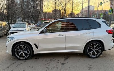 BMW X5, 2018 год, 6 100 000 рублей, 1 фотография