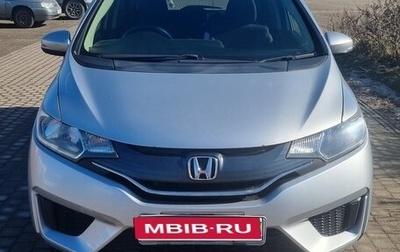 Honda Fit III, 2014 год, 980 000 рублей, 1 фотография