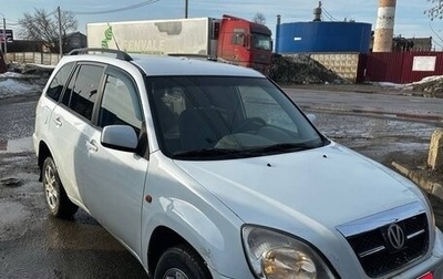 Vortex Tingo I, 2011 год, 155 000 рублей, 1 фотография