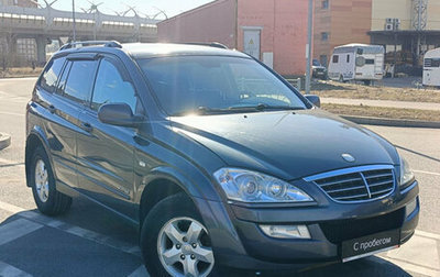 SsangYong Kyron I, 2014 год, 799 000 рублей, 1 фотография