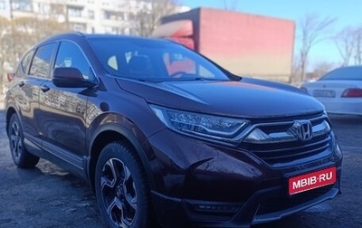 Honda CR-V IV, 2017 год, 2 800 000 рублей, 1 фотография