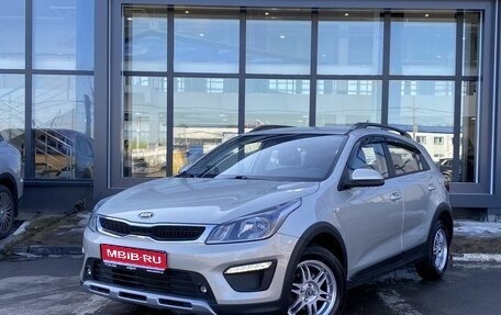 KIA Rio IV, 2020 год, 1 769 000 рублей, 1 фотография