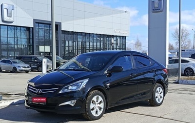 Hyundai Solaris II рестайлинг, 2015 год, 980 000 рублей, 1 фотография