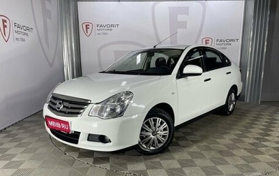 Nissan Almera, 2017 год, 775 000 рублей, 1 фотография