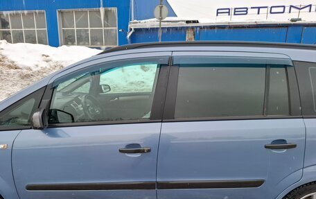 Opel Zafira B, 2008 год, 540 000 рублей, 19 фотография