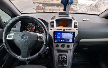 Opel Zafira B, 2008 год, 540 000 рублей, 30 фотография