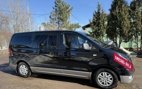 Hyundai H-1 II рестайлинг, 2017 год, 2 400 000 рублей, 4 фотография