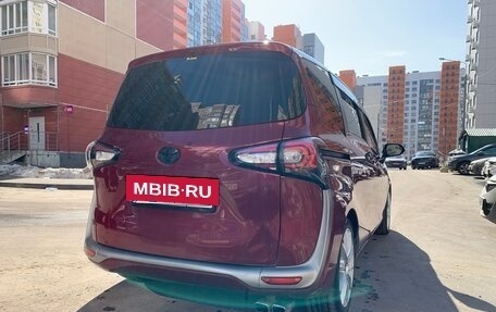 Toyota Sienta II, 2019 год, 1 850 000 рублей, 4 фотография