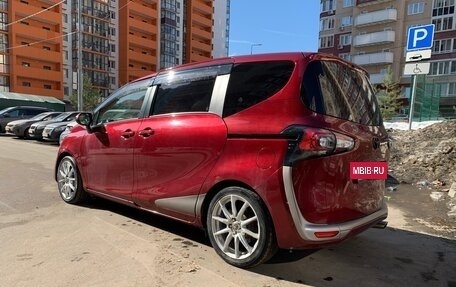 Toyota Sienta II, 2019 год, 1 850 000 рублей, 3 фотография