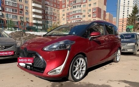 Toyota Sienta II, 2019 год, 1 850 000 рублей, 2 фотография