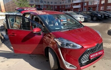 Toyota Sienta II, 2019 год, 1 850 000 рублей, 12 фотография