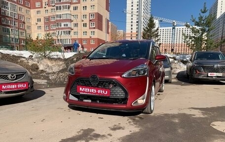 Toyota Sienta II, 2019 год, 1 850 000 рублей, 5 фотография