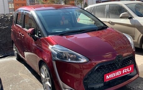 Toyota Sienta II, 2019 год, 1 850 000 рублей, 16 фотография