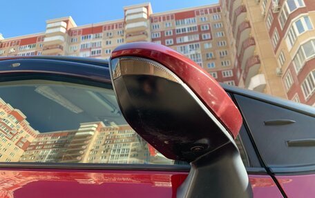 Toyota Sienta II, 2019 год, 1 850 000 рублей, 23 фотография