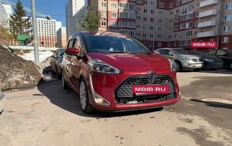 Toyota Sienta II, 2019 год, 1 850 000 рублей, 36 фотография