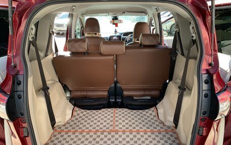 Toyota Sienta II, 2019 год, 1 850 000 рублей, 39 фотография