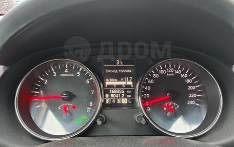 Nissan Qashqai, 2012 год, 1 270 000 рублей, 4 фотография