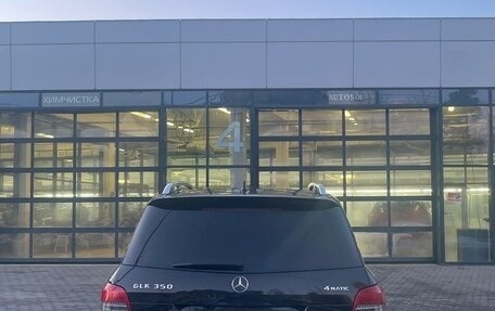 Mercedes-Benz GLK-Класс, 2009 год, 1 199 000 рублей, 2 фотография