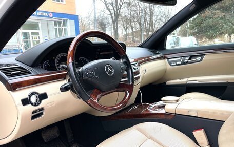 Mercedes-Benz S-Класс, 2009 год, 1 470 000 рублей, 3 фотография