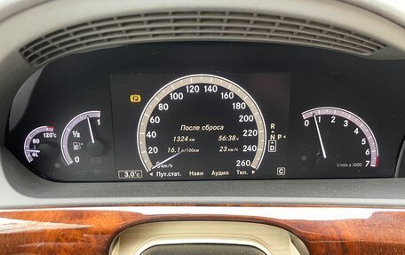 Mercedes-Benz S-Класс, 2009 год, 1 470 000 рублей, 2 фотография