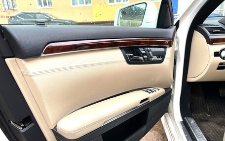 Mercedes-Benz S-Класс, 2009 год, 1 470 000 рублей, 4 фотография