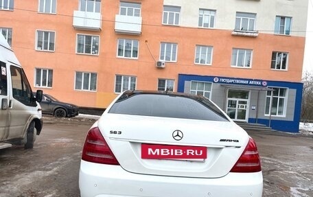 Mercedes-Benz S-Класс, 2009 год, 1 470 000 рублей, 9 фотография