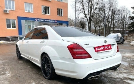 Mercedes-Benz S-Класс, 2009 год, 1 470 000 рублей, 11 фотография