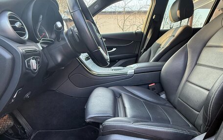 Mercedes-Benz GLC, 2021 год, 5 149 000 рублей, 7 фотография