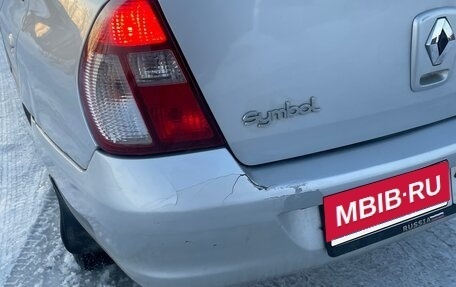 Renault Symbol I, 2008 год, 365 000 рублей, 12 фотография