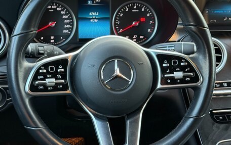 Mercedes-Benz GLC, 2021 год, 5 149 000 рублей, 10 фотография