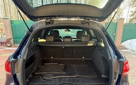 Mercedes-Benz GLC, 2021 год, 5 149 000 рублей, 14 фотография