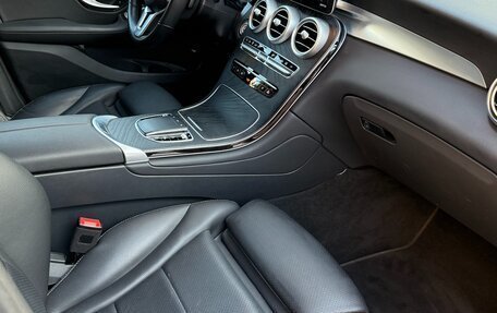 Mercedes-Benz GLC, 2021 год, 5 149 000 рублей, 11 фотография