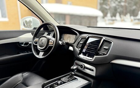 Volvo XC90 II рестайлинг, 2016 год, 2 950 000 рублей, 10 фотография