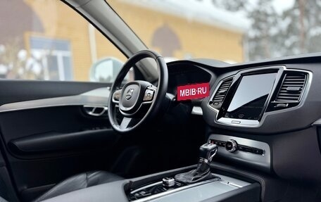 Volvo XC90 II рестайлинг, 2016 год, 2 950 000 рублей, 13 фотография