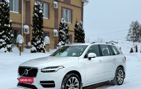 Volvo XC90 II рестайлинг, 2016 год, 2 950 000 рублей, 6 фотография