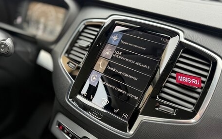 Volvo XC90 II рестайлинг, 2016 год, 2 950 000 рублей, 15 фотография