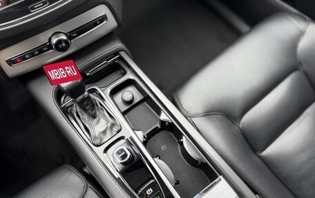 Volvo XC90 II рестайлинг, 2016 год, 2 950 000 рублей, 19 фотография