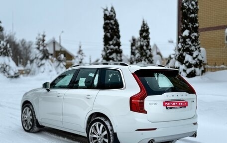 Volvo XC90 II рестайлинг, 2016 год, 2 950 000 рублей, 8 фотография
