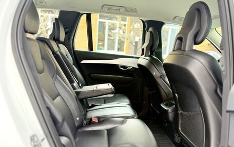 Volvo XC90 II рестайлинг, 2016 год, 2 950 000 рублей, 22 фотография