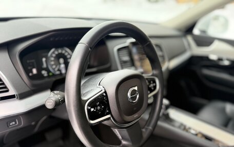 Volvo XC90 II рестайлинг, 2016 год, 2 950 000 рублей, 20 фотография