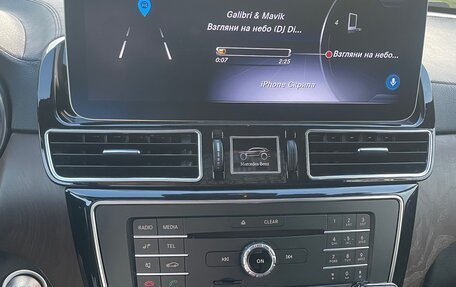 Mercedes-Benz GLS, 2016 год, 5 000 000 рублей, 18 фотография