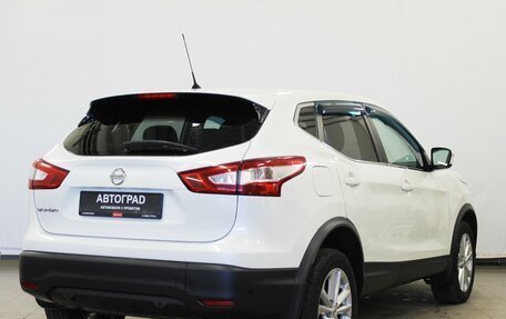 Nissan Qashqai, 2016 год, 1 520 000 рублей, 4 фотография