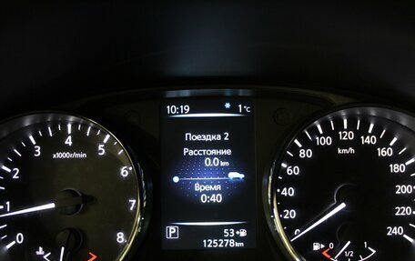 Nissan Qashqai, 2016 год, 1 520 000 рублей, 11 фотография