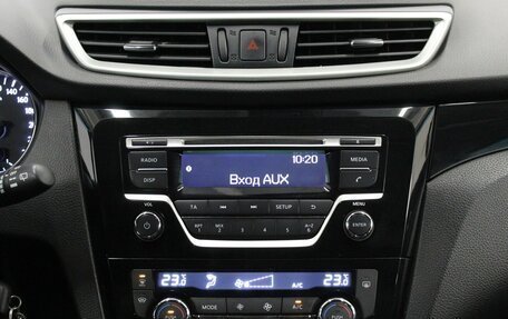 Nissan Qashqai, 2016 год, 1 520 000 рублей, 12 фотография