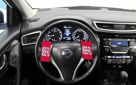 Nissan Qashqai, 2016 год, 1 520 000 рублей, 8 фотография