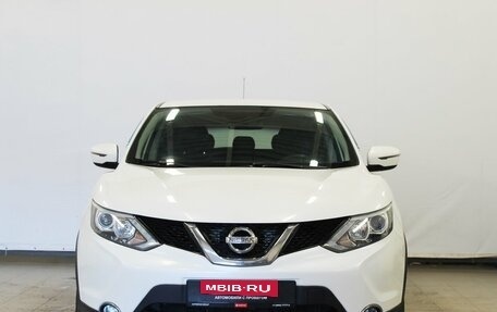 Nissan Qashqai, 2016 год, 1 520 000 рублей, 2 фотография