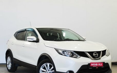 Nissan Qashqai, 2016 год, 1 520 000 рублей, 3 фотография