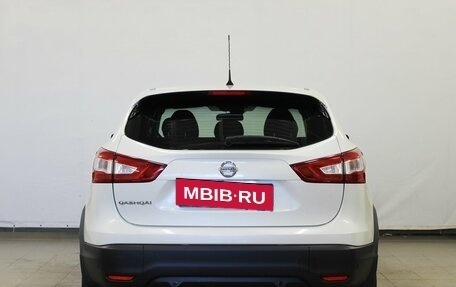 Nissan Qashqai, 2016 год, 1 520 000 рублей, 5 фотография