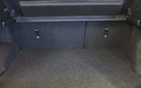 Nissan Qashqai, 2016 год, 1 520 000 рублей, 14 фотография